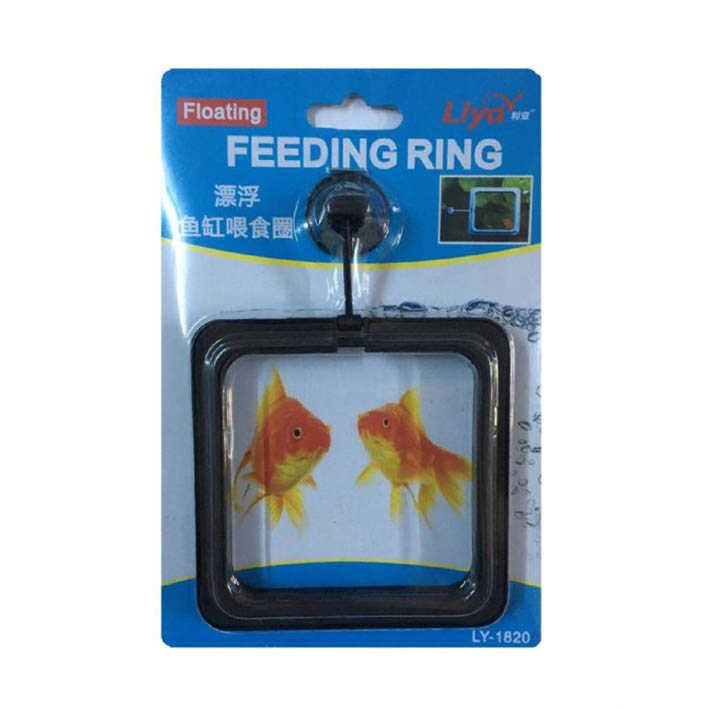 Liya  Yem Toplama Aparatı Kare