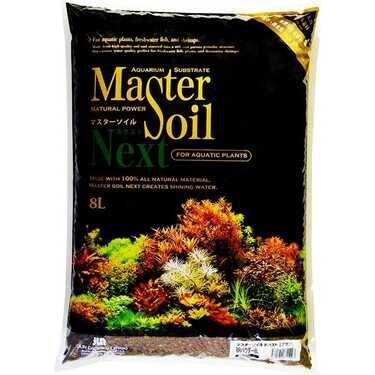 Master Soil Brown  Powder  8 Lt ( Aktif  Bitki Toprağı)