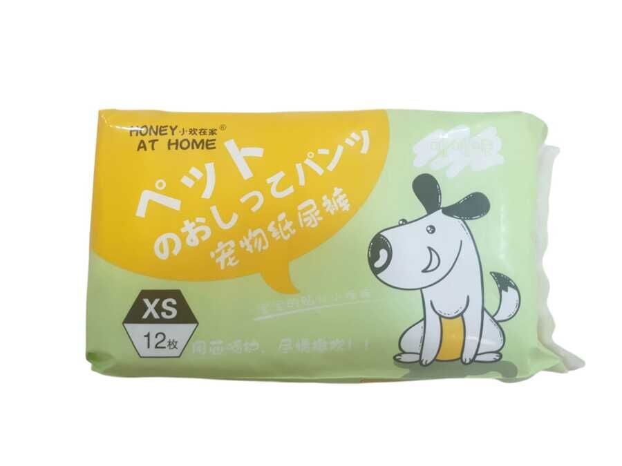 157 XS Evcil Hayvan Kilot  Bezi 12 Adet