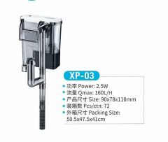 Jeneca XP-03 Şelale Filtre Pompası