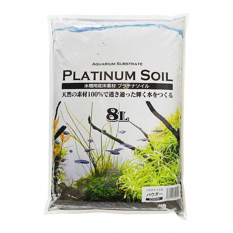 Platinum Soil 8 Lt  Black  Powder( Aktif  Bitki Toprağı)2,5-3 MM