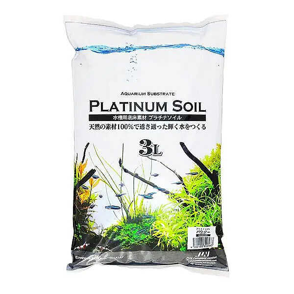 Platinum Soil 3 Lt  Black Super Powder( Aktif  Bitki Toprağı) 1-2 MM
