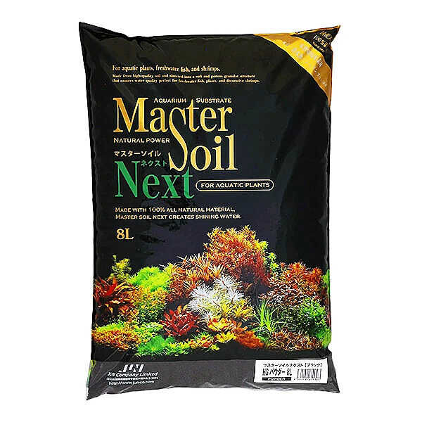 Master Soil Next Black  Normal  8 Lt ( Aktif Siyah  Bitki Toprağı)4-5 mm