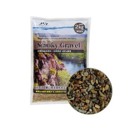 Smoky Gravel 2 kg