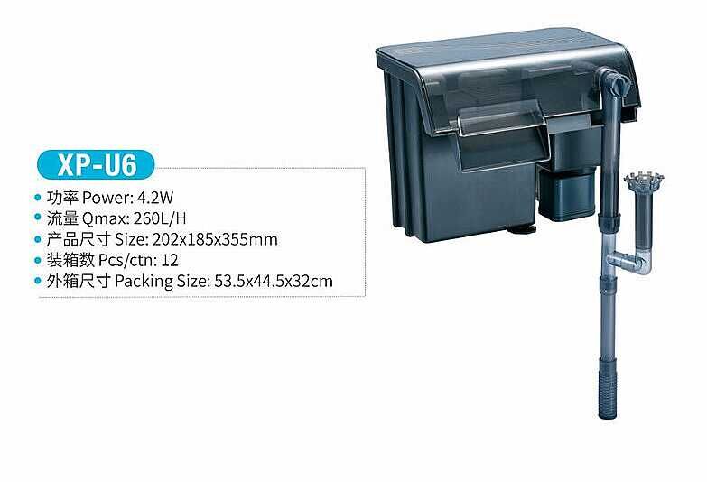 Jeneca XP-U6 Şelale Filtre Pompası