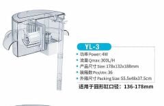 Jeneca YL-3 Şelale Filtre Pompası