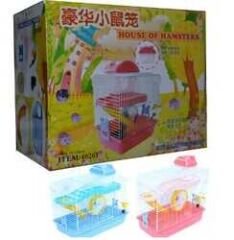 830-S261  Hamster Kafesi 23x17x25 cm