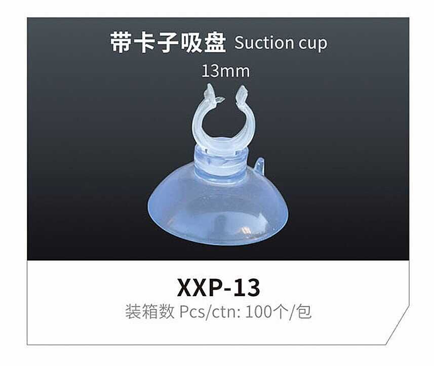 Jeneca XXP-13 Kelepçeli Vantuz (25 li )