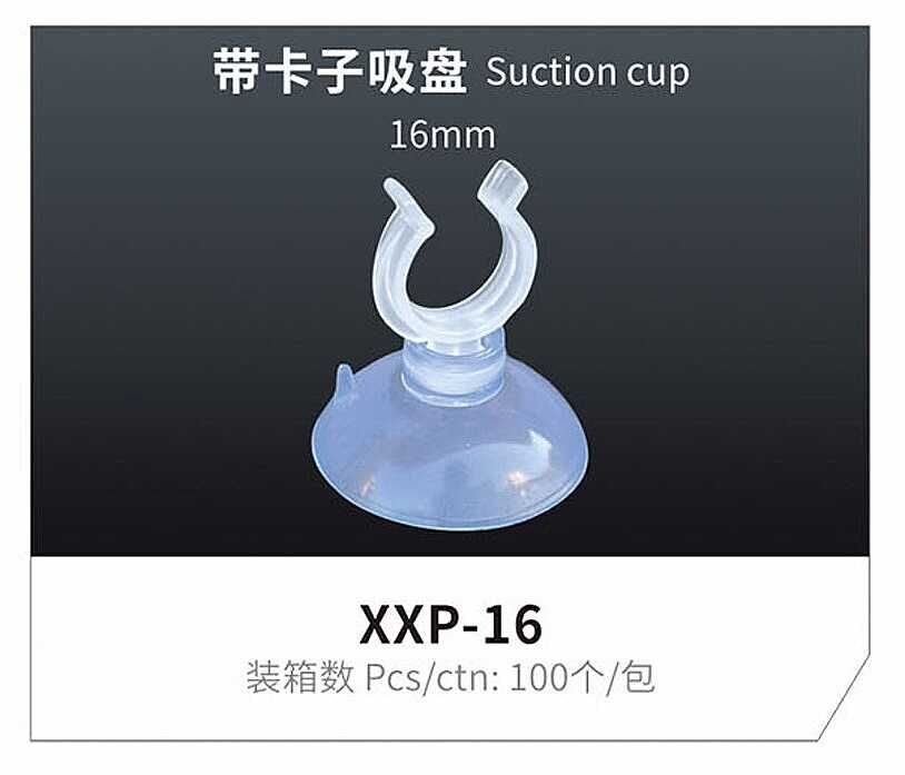Jeneca XXP-16  Kelepçeli Vantuz (25 li)