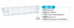 Jeneca GD-19 Üst Filtre