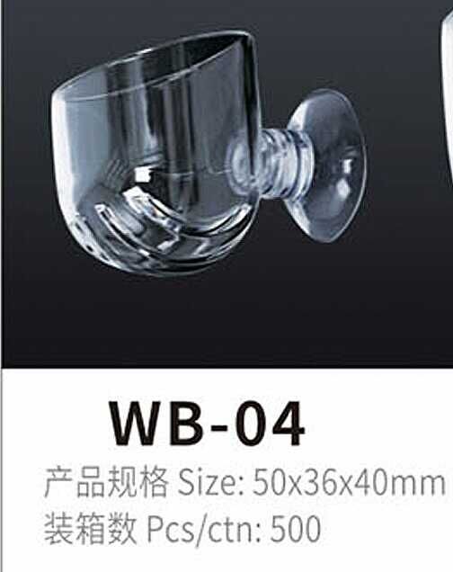Jeneca WB-04 Kurt Yemliği