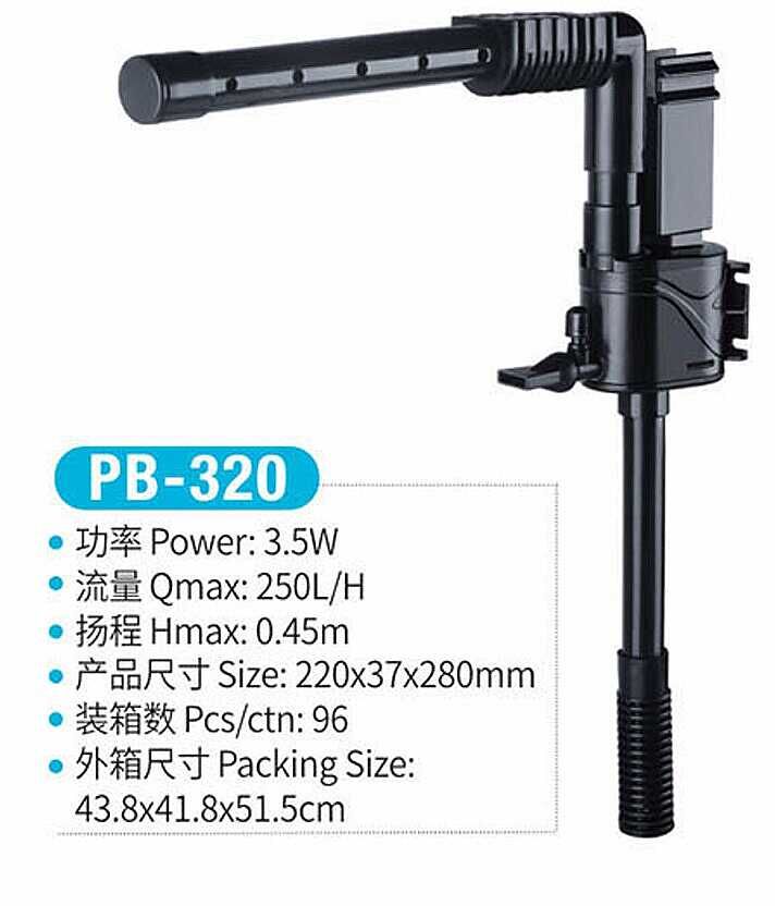 Jeneca PB-320 Şelale Filtre Pompası
