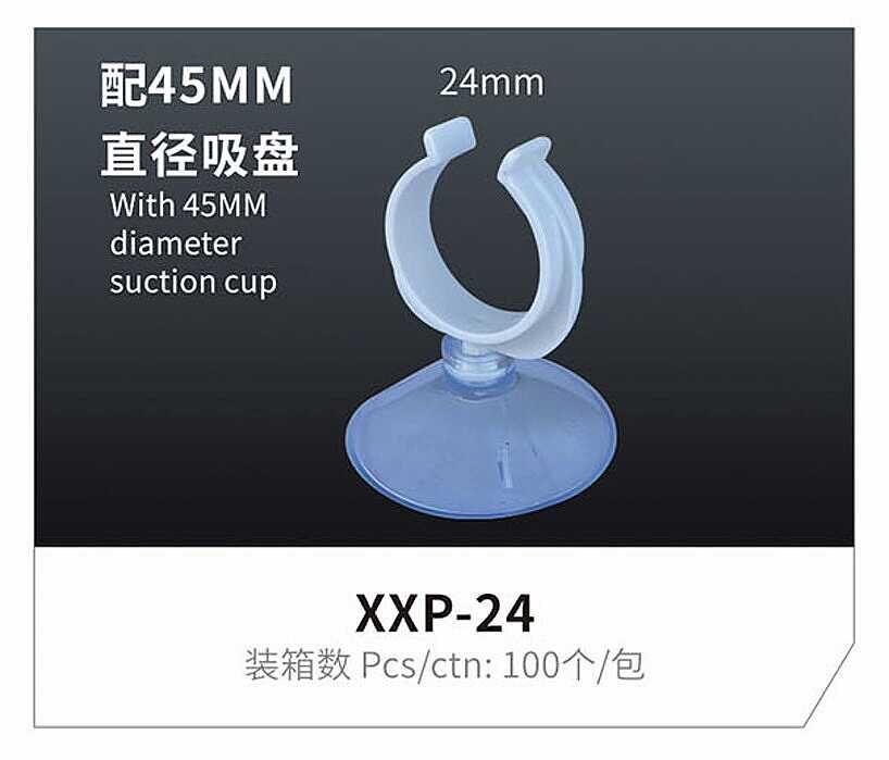 Jeneca XXP-24 Kelepçeli Vantuz (25 li )