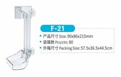 Jeneca F-21 Akvaryum Yemleme  Aparatı
