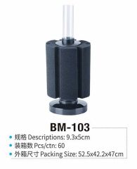 Jeneca BM-103 Sünger Filtre