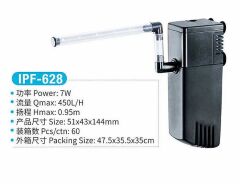 Jeneca IPF-628 İç Filtre Pompası