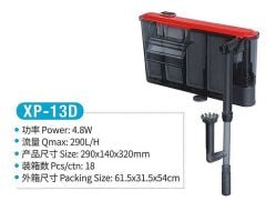 Jeneca XP-13D Şelale Filtre Pompası
