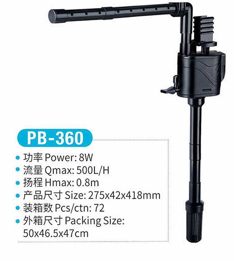 Jeneca PB-360 Şelale Filtre Pompası
