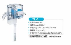 Jeneca YL-1 Şelale Filtre Pompası