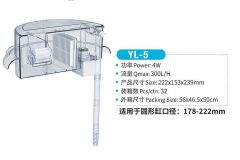 Jeneca YL-5 Şelale Filtre Pompası