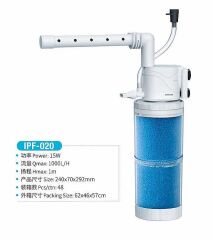 Jeneca IPF-020 İç Filtre Pompası