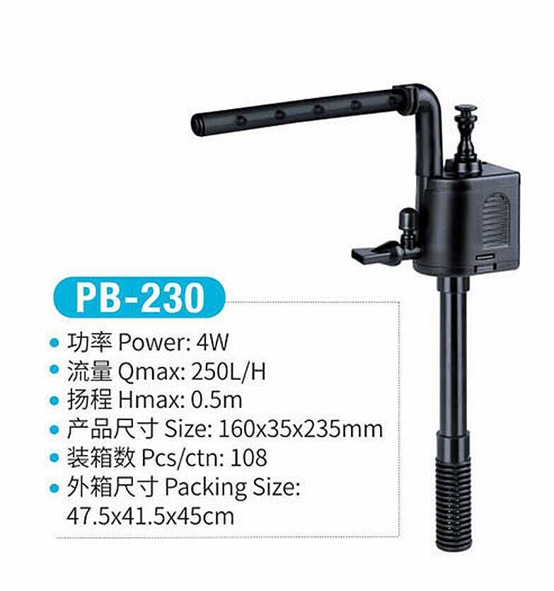 Jeneca PB-230 Şelale Filtre Pompası