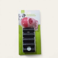 Nunbell Dışkı Torbası Taşıma 5 Yedekli