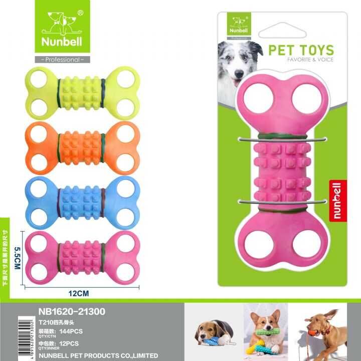 Nunbell Köpek Plastik Tutmalı Kemik 12cm