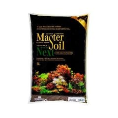 Master Soil Brown  Powder  3 Lt ( Aktif Siyah  Bitki Toprağı)