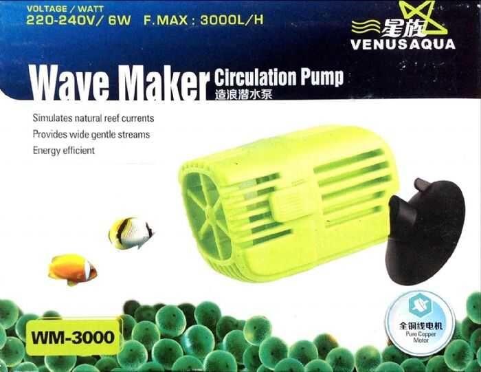 VM-3000  Venusaqua Dalga Motoru