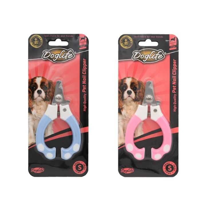 Köpekler için Tırnak Makası Small 12  cm