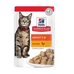 Hills Science Plan Yetişkin Tavuklu Pouch 85gr