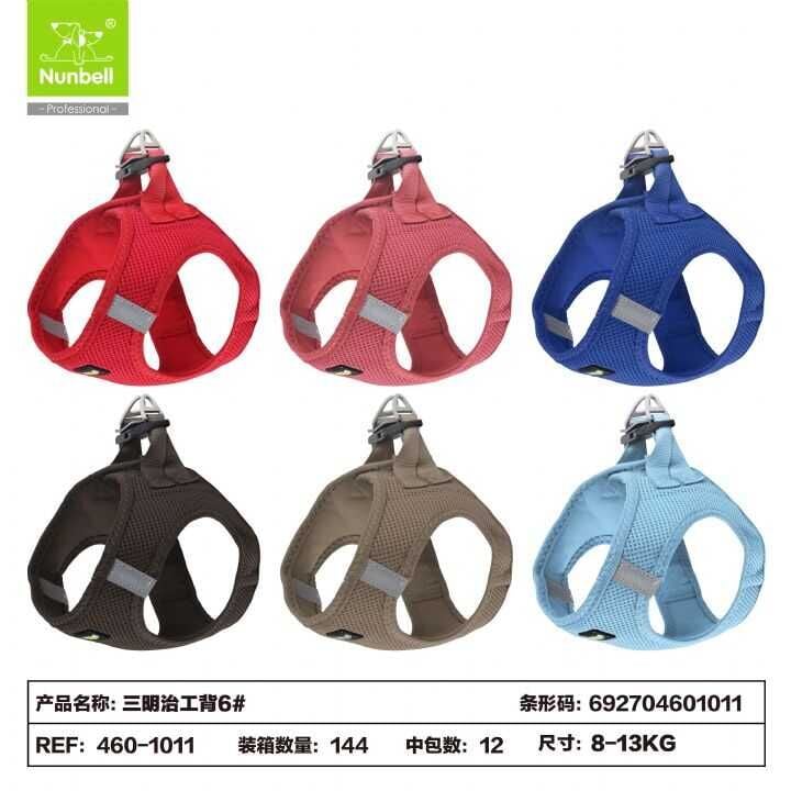 Nunbell Airmesh Göğüs Tasması No6