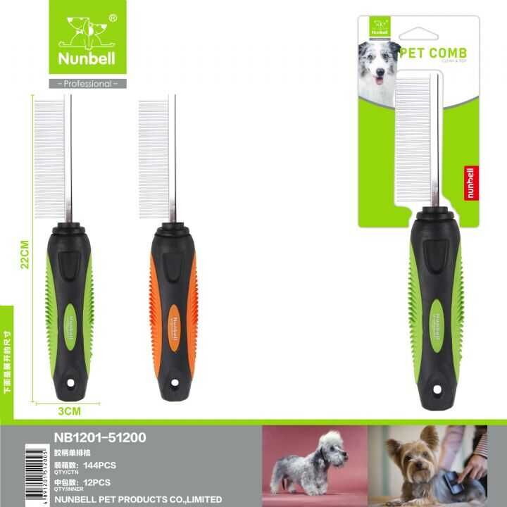 Nunbel Kıtık  Tarak Tek taraflı