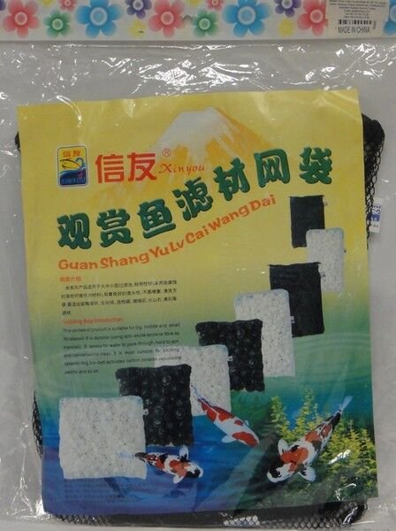 D3 Filtre Torbası 28x32 cm.