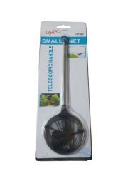 Liya LY1545 Teleskopik Karides Kepçesi 15-45 cm